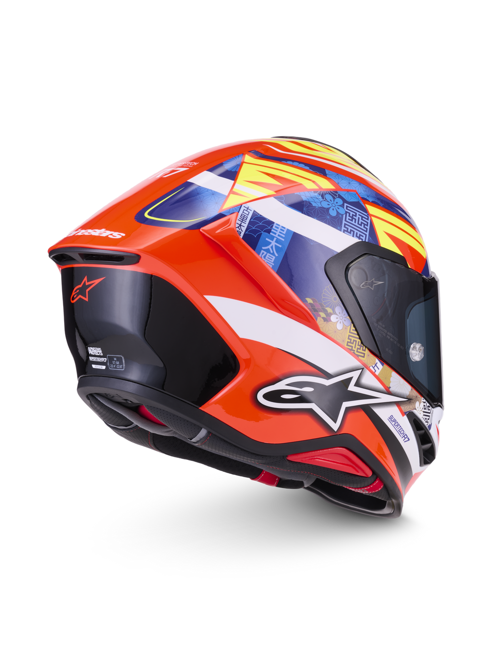 S-R7 Taiyo Furusato Helmet ECE06/DOT