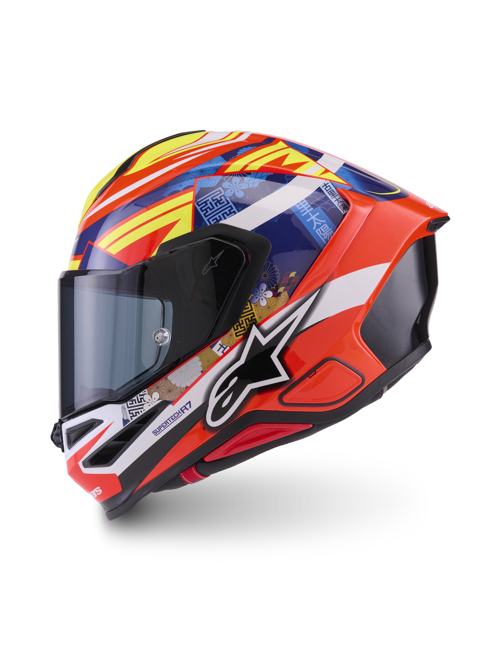 S-R7 Taiyo Furusato Helmet ECE06/DOT