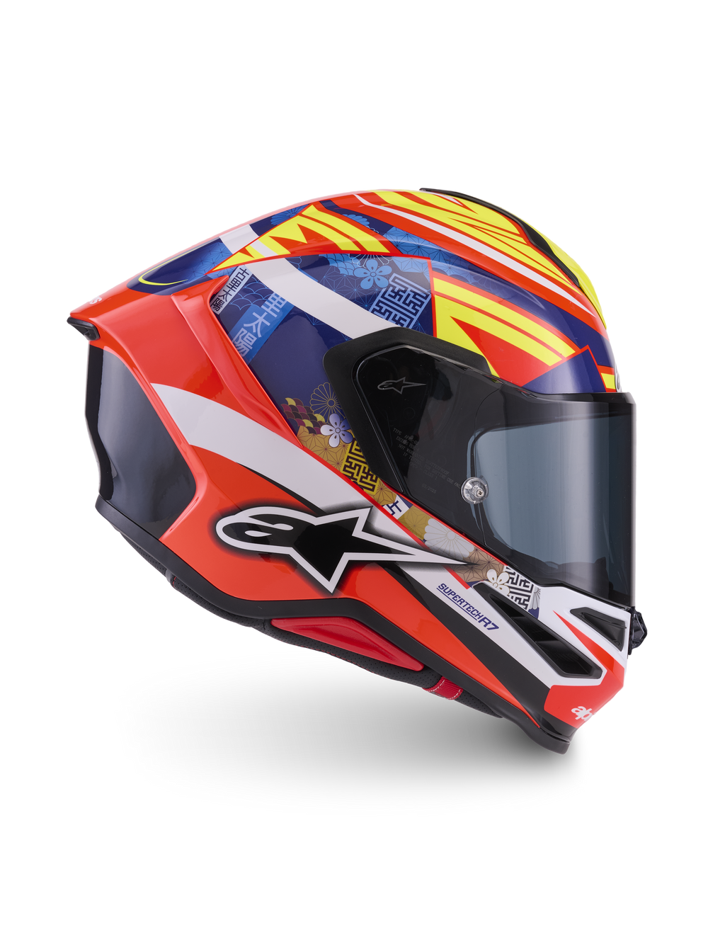 S-R7 Taiyo Furusato Helmet ECE06/DOT